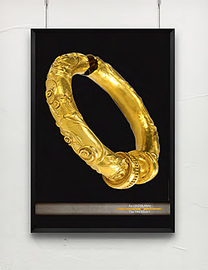 940-Wall_Poster_Frame_TORC